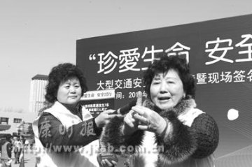 北京：学习救命小窍门