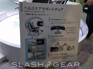 夏普展示新一代医疗诊断椅