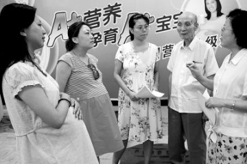 关注孕妇膳食营养