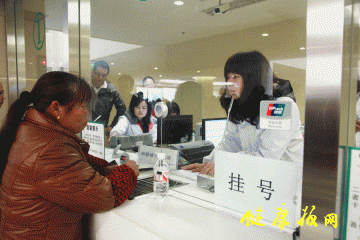 医院动态：一家聚集“湘雅灵魂”的民营医院开业了