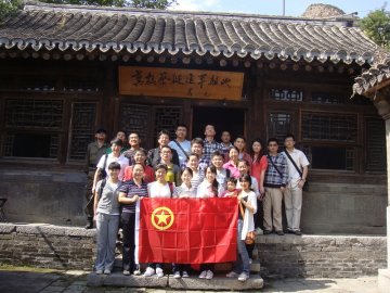 观抗日旧址，寻英雄足迹