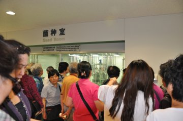 参观益生菌饮料生产工厂