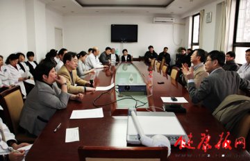 北京大学人民医院周密部署全面实施“两会”安全稳定工作