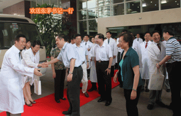 “不仅具有先进的技术，也具备先进的管理”--卫生部党组书记张茅同志到中山大学肿瘤防治中心调研