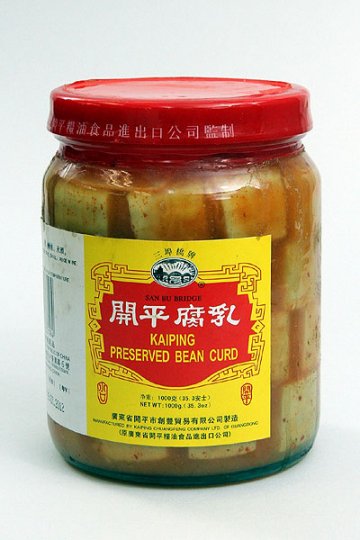 三埠桥牌开平腐乳受污染