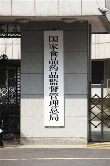全国现有4916项食品标准 由10个部委分头制定