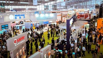 全球规模最大健康产业展会tHIS健康产业领袖峰会5月登陆上海