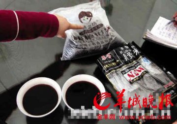 孕妇疑买到染色黑米 专家支招如何辨识