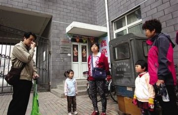两岁男童进幼儿园四天身亡将再次尸检
