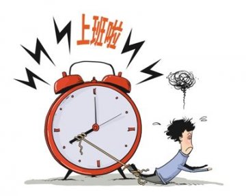 长假结束后！需要注意的六件事