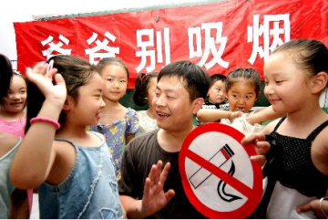 做个幸福新奶爸，从使用张振亚戒烟香开始