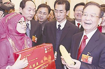 请总理多吃点儿玉米