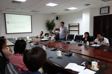 北京市海淀区疾控中心召开高校学生防艾工作座谈会