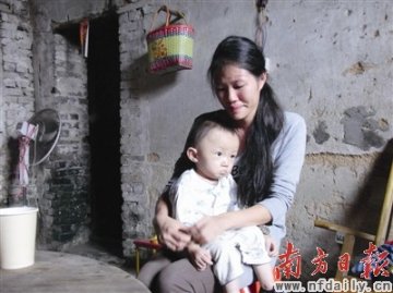 农民一家三口同患贫血重病 父亲带病打工救子