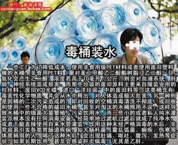 触目惊心！生活中的50种毒食品