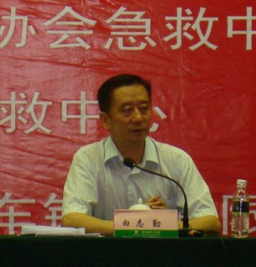 海南省成功举办首届急救中心（站）急救技能大赛