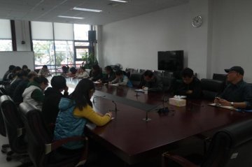 国家食品安全风险评估中心开展“依靠谁，为了谁，我是谁”群众路线大讨论活动