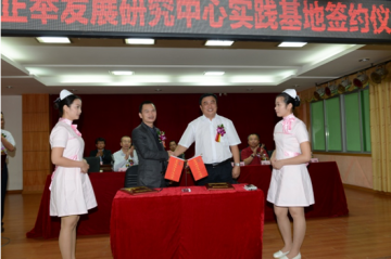 传承思想力火炬 提升医学人文素养