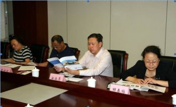 内蒙古自治区卫生计生委领导来我中心调研疾控中心内部体系建设