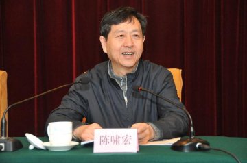 2014年全国卫生计生财务工作会议在京召开