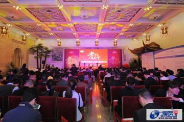 班乐士成人纸尿裤新品发布 雀氏集团战略布局造福社会