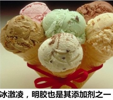 “破皮鞋”的N种吃法