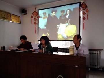 呼和浩特市盲人按摩医院组织召开2013—2014年度总结会