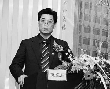 悬吊式腹腔镜手术治疗大肠肿瘤有独特优势