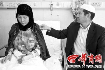 女子患怪病被称玻璃人 打喷嚏翻身均可能骨折