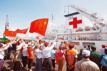 “和平方舟”号医院船驶离坦桑尼亚