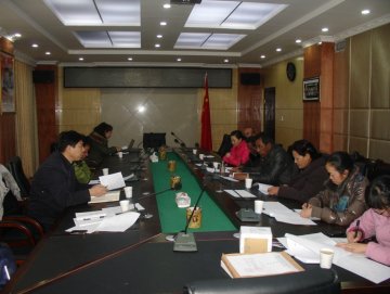 营养食品所专家赴西藏参加“西藏自治区贫困地区儿童营养包招标采购投标企业资质预审会议”