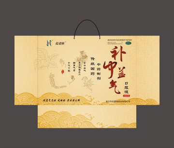 补中益气口服液-官方高清创意广告()