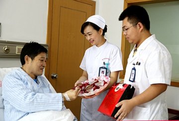 中秋送祝福