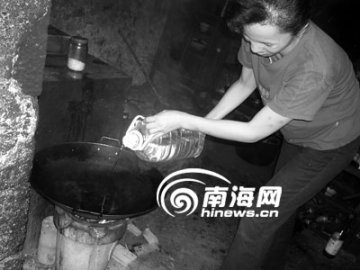 海南发现假金龙鱼食用油加热后变沥青