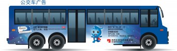 复方胃宁胶囊-官方高清创意广告()