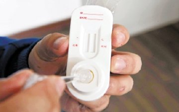 宁波推行新型毒品唾液检测法 是否毒驾一点唾沫搞定