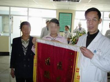 甘肃掏肠恶魔残害少女续：小花已病愈出院