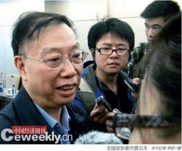卫生部副部长对医生含泪十问百感交集 已报告陈竺