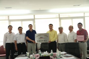 广东省梅毒综合防治示范区工作在深圳南山区启动