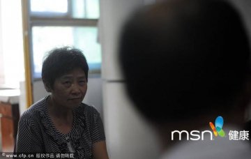盲人大叔的奇特养生法