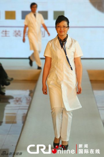 医生装
