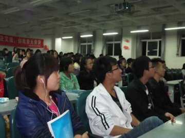 防艾知识 走进校园——攀枝花学院组织开展“同性恋与艾滋病”学术讲座