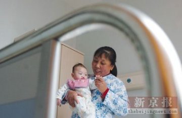 17岁兔唇男孩写信向李亚鹏求助
