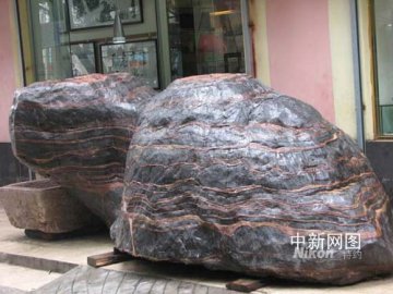 灵碧石酷似巨型海龟重约13吨