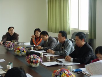 我校省海协教育基金会助困奖学金评审会议圆满落幕