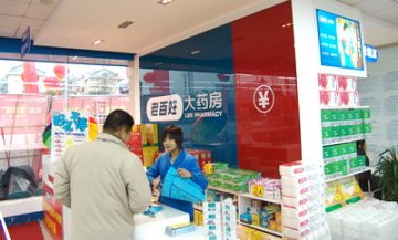 国内连锁药店的上市潮或将汹涌而至