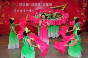 保定一中心医院举办迎新春文艺晚会