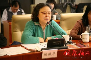 北京肿瘤医院陈敏华在中国好人榜北京好人座谈会上的精彩发言赢得好评