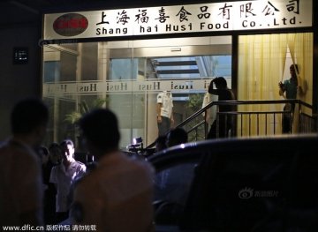 麦当劳肯德基供应商被曝用过期劣质肉
