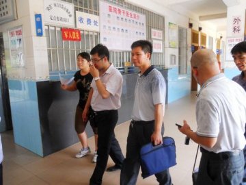 来宾市兴宾区开展城乡医疗救助即时结算服务督查工作
